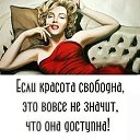 ���� ����, ������� - ��������� 9 ������� 2025 � ������ ���� ����������