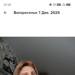 ���� �����, �������, 47 ��� - ��������� 12 ��� 2026