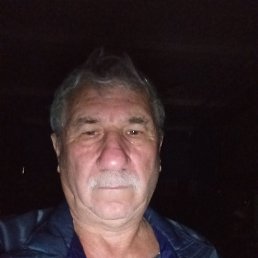 �������, 65 ���, �����������