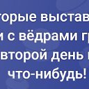 ���� �����, ������ - ��������� 21 �������� 2025 � ������ ������ ��������