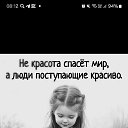 ���� Ekaterina, ��������� - ��������� 22 ������ 2025 � ������ ������ ��������