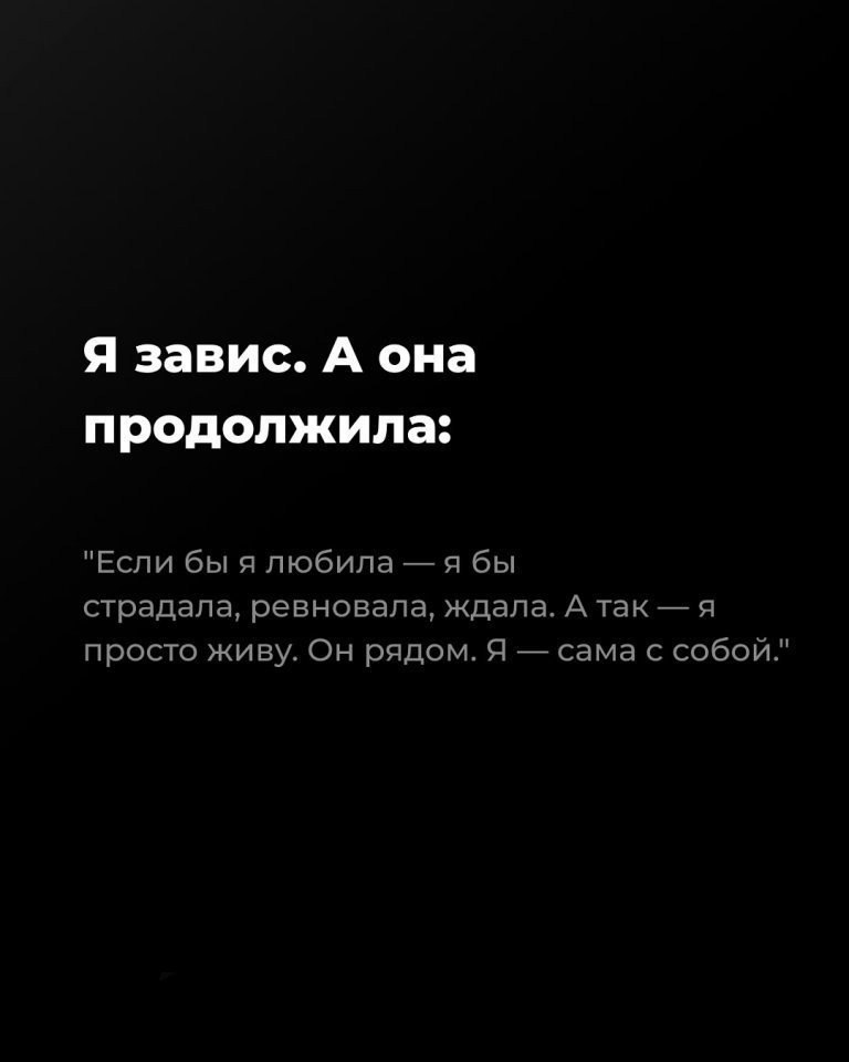      ... - 3