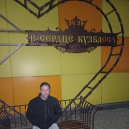 ����, �����������, 40 ���