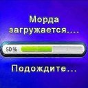 ���� ����, ������, 51 ��� - ��������� 18 ���� 2026 � ������ ���� ����������