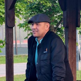 ����, ����, 45 ���