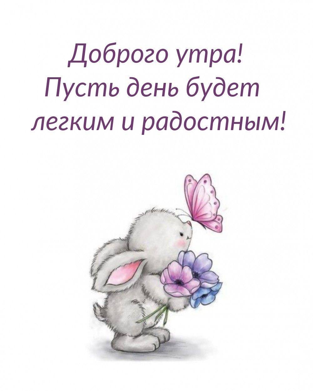 ***Victoria Viktorovna*** - 13  2025  05:15