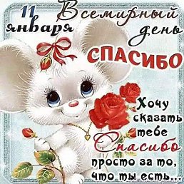 ���� ������, �������, 64 ���� - ��������� 11 ������ 2024