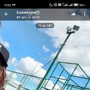 �������, 19 ���, ����