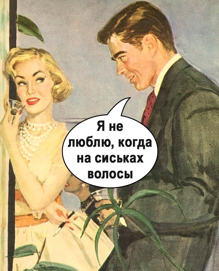 �� �� ���� ����... - 4