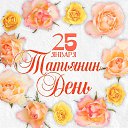 ���� ����, �������, 64 ���� - ��������� 25 ������ 2026 � ������ ������ ��������