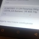 ���� ���������, �������, 65 ��� - ��������� 8 ���� 2024 � ������ ������ ��������