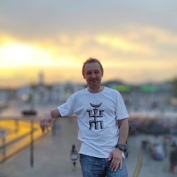 ���������, ������������, 42 ����