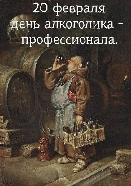  - 20  2024  14:41