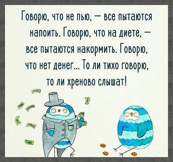 ☆������ �������☆ - 19 ��� 2025 � 08:37