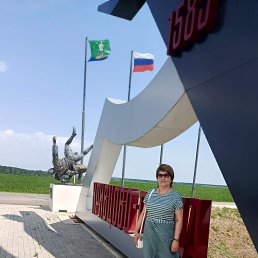 , 57, 