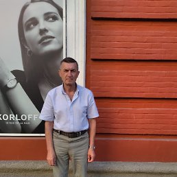 ���� ��������, ������-��-����, 61 ��� - ��������� 5 ������ 2026