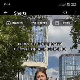 , 20, 