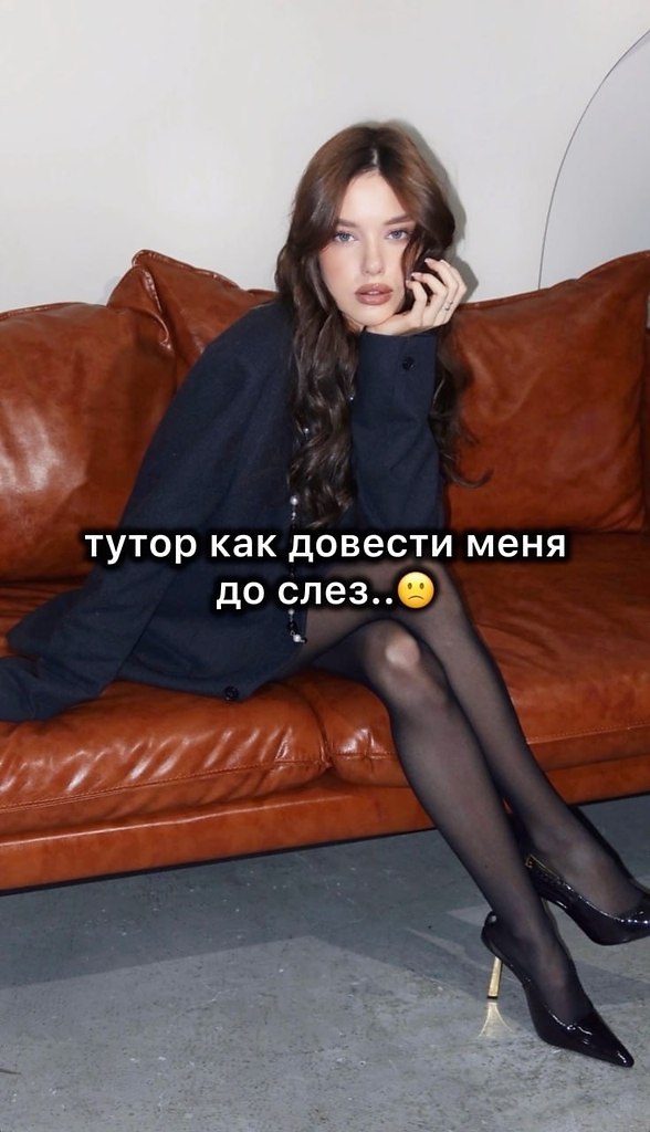    - 19  2025  17:24