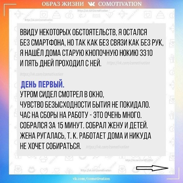 �o����� �oc��� � ����o�e���� - ���y��� ����y� � �����. - 2