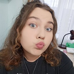  Polina, , 21  -  8  2025