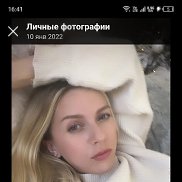 , 34 , 