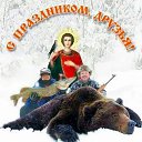 ���� ��������, ���������, 64 ���� - ��������� 14 ������� 2025 � ������ ������ ��������