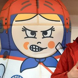 �������, ����������, 43 ����