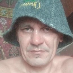 �������, ������, 44 ����