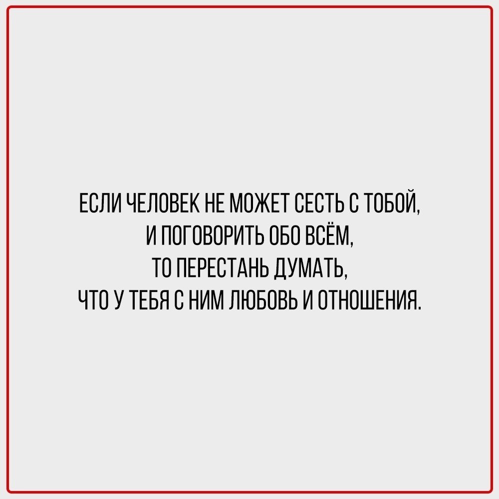 ,      . - 6