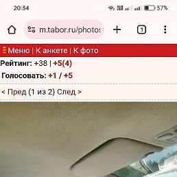 , , 39 