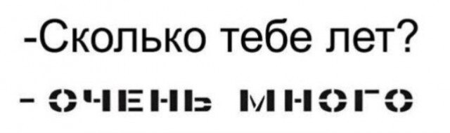 ***Victoria Viktorovna*** - 23  2024  05:58