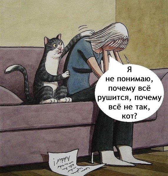 ������ �������� :).�������� - 5
