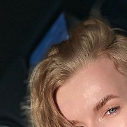 ���������, 33 ����, ������