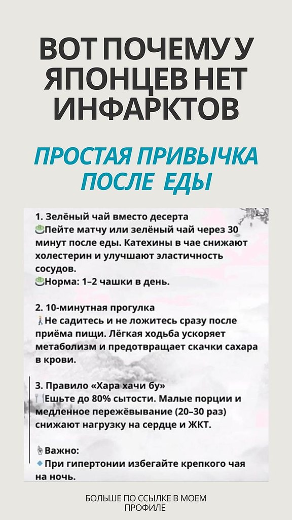 ���� �� ���������(������) - 25 ������� 2026 � 05:58
