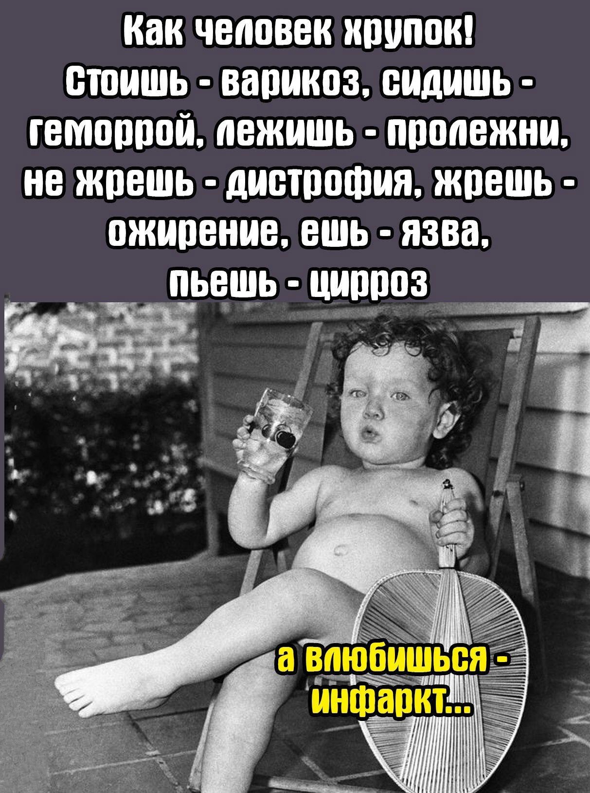 ***Victoria Viktorovna*** - 2  2025  03:15