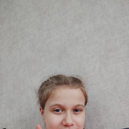 , 17, 