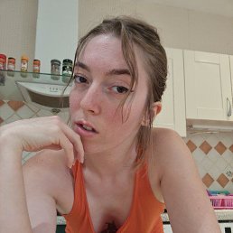 Juliana Rose, 29, 