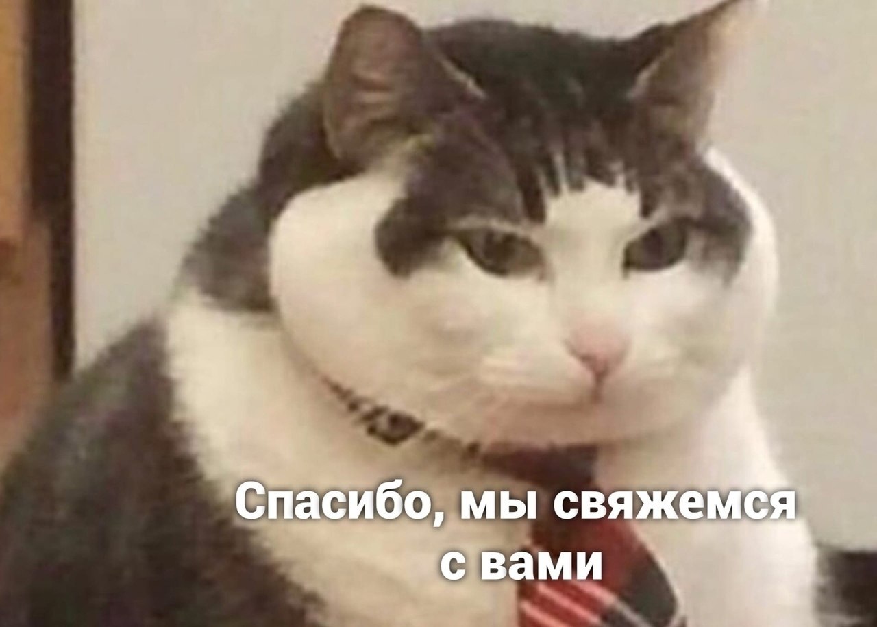 ������� ���������� - 2