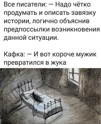      ,  - , ,   ,   ...