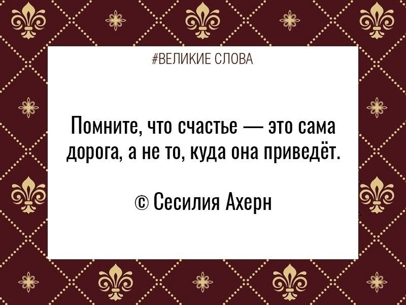 ������� ����� | ������, ����� � �������� - 8 �������� 2025 � 15:33