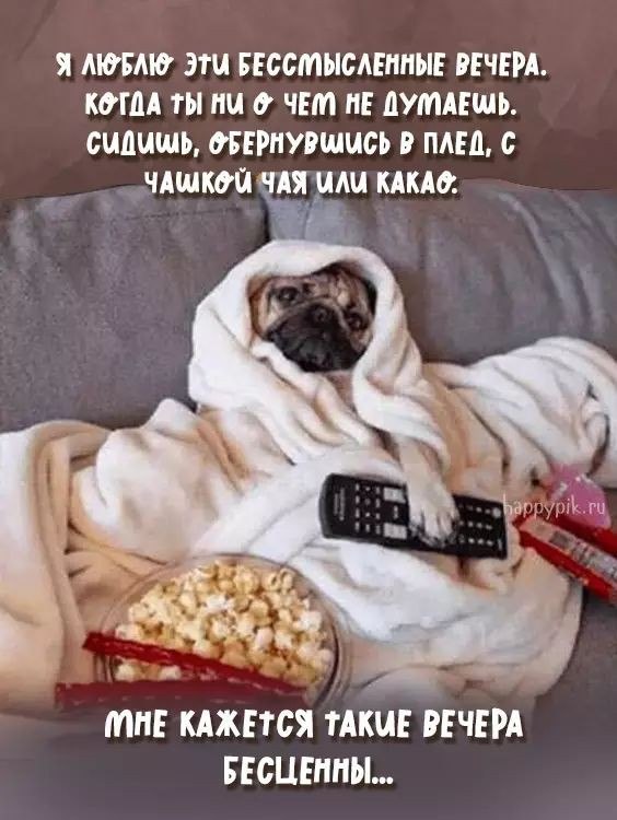 !)