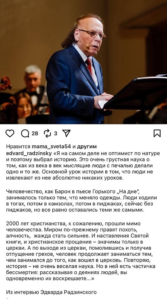 Достигая МАКСИМУМА | Business Book - 20 сентября 2025 в 15:31