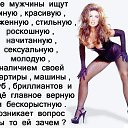 ���� �������;), ���� - ��������� 14 ���� 2025 � ������ ���� ����������