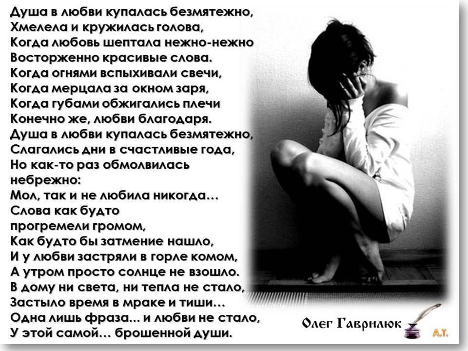 // R@man - 4  2024  14:44