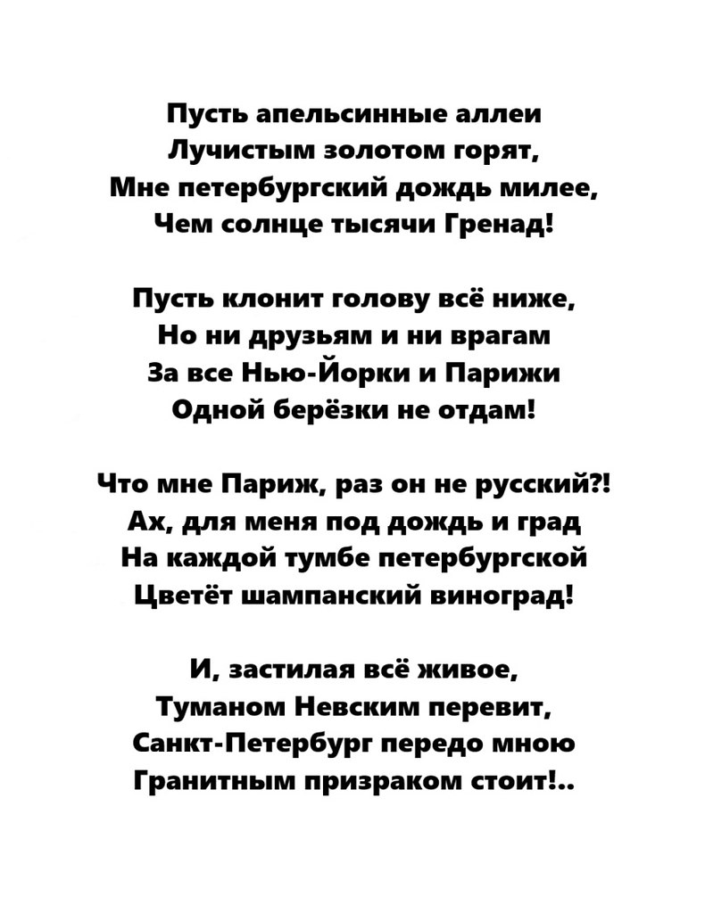 ������������� ������� ��������� ���������� ������� � ��� ����������� ��������� � ����� � ... - 2