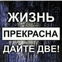  , , 66  -  3  2025    