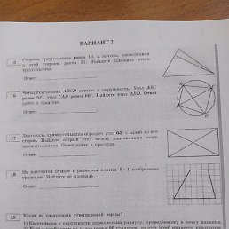 ������, ���������, 78 ���