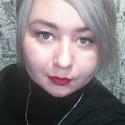 ��������, 33 ����, �����