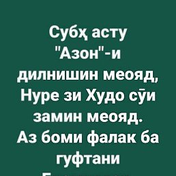 , , 49 