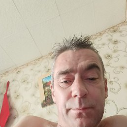 �������, 45 ���, ������